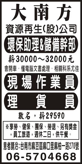 <- 圖片遺失 ->