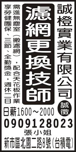 <- 圖片遺失 ->