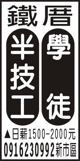<- 圖片遺失 ->