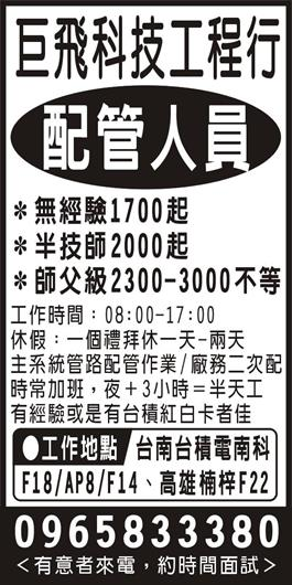 <- 圖片遺失 ->