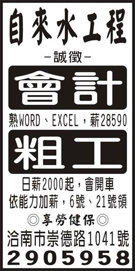 <- 圖片遺失 ->