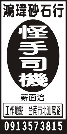 <- 圖片遺失 ->