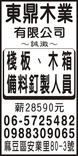 <- 圖片遺失 ->