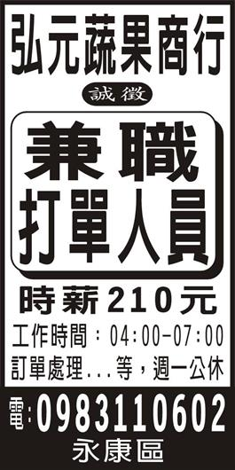 <- 圖片遺失 ->