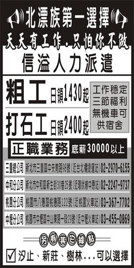<- 圖片遺失 ->