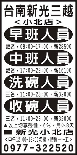 <- 圖片遺失 ->