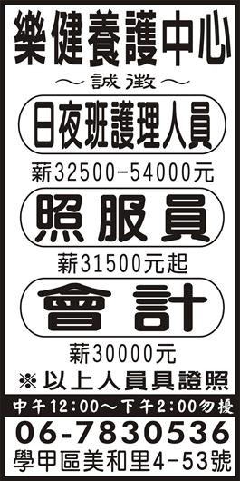 <- 圖片遺失 ->