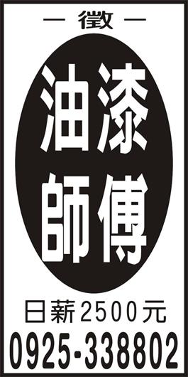 <- 圖片遺失 ->