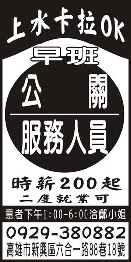<- 圖片遺失 ->
