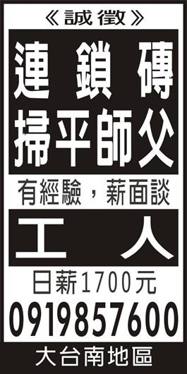 <- 圖片遺失 ->