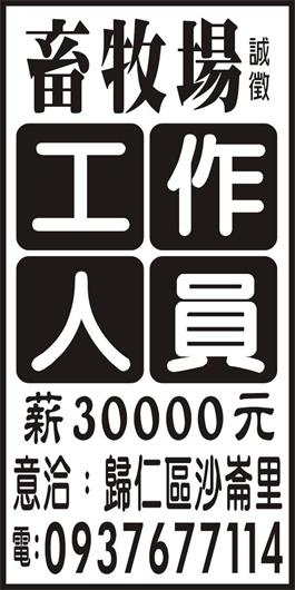 <- 圖片遺失 ->