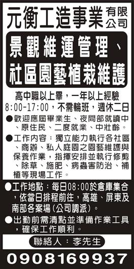 <- 圖片遺失 ->