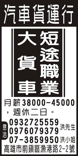 <- 圖片遺失 ->