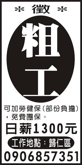 <- 圖片遺失 ->