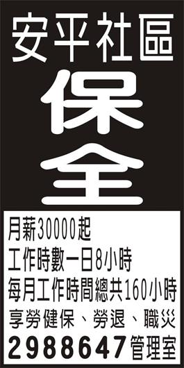 <- 圖片遺失 ->