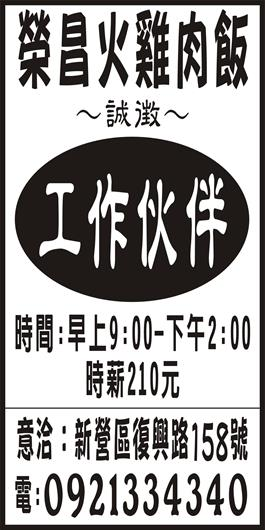 <- 圖片遺失 ->