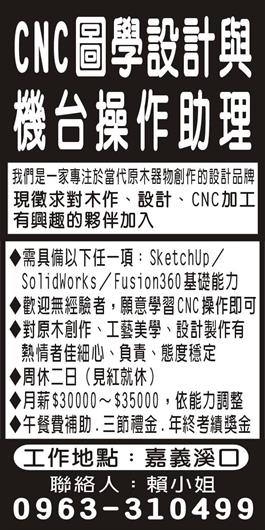 <- 圖片遺失 ->