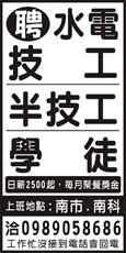 金易工程行