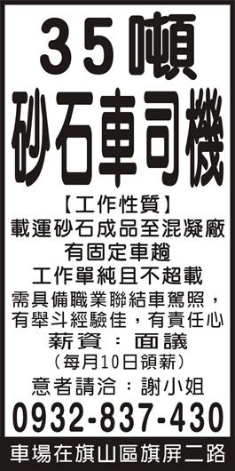 <- 圖片遺失 ->