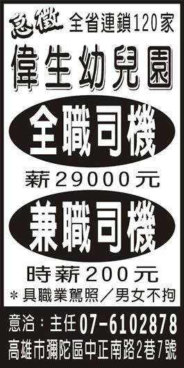 <- 圖片遺失 ->