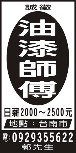<- 圖片遺失 ->
