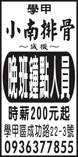 <- 圖片遺失 ->