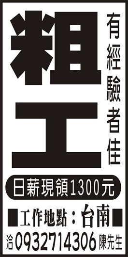 <- 圖片遺失 ->