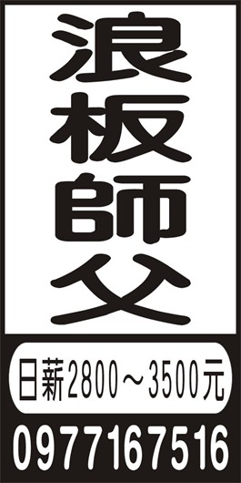 <- 圖片遺失 ->