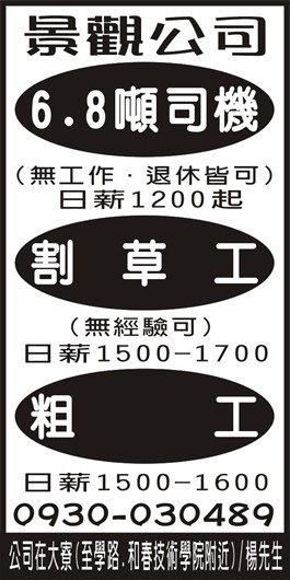 <- 圖片遺失 ->