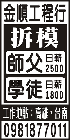 <- 圖片遺失 ->