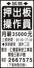 台力亞企業(股)公司