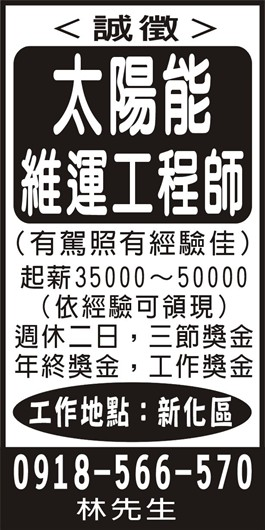 <- 圖片遺失 ->