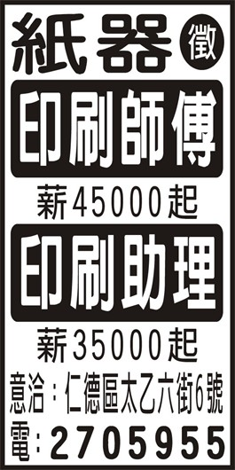 <- 圖片遺失 ->