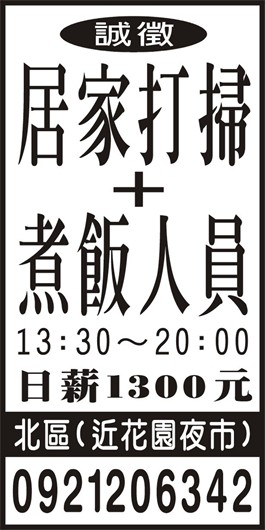 <- 圖片遺失 ->