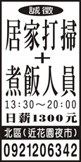 則宥公司