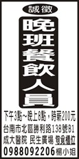 旬覓