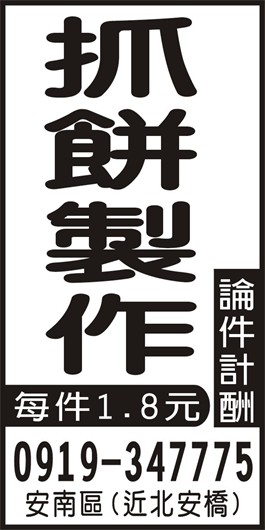 <- 圖片遺失 ->