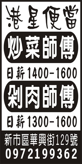 <- 圖片遺失 ->
