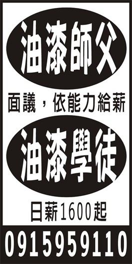 <- 圖片遺失 ->
