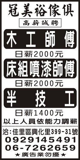 <- 圖片遺失 ->