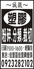 元洋商行