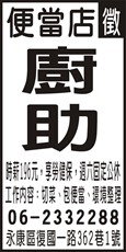 香香飯包