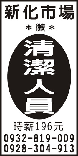<- 圖片遺失 ->