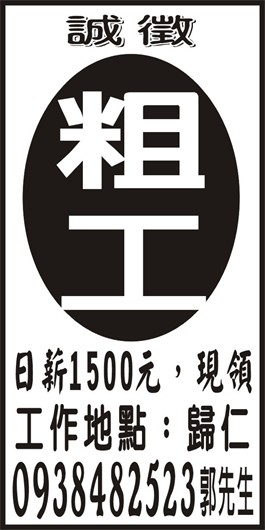 <- 圖片遺失 ->