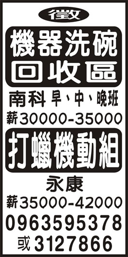 <- 圖片遺失 ->