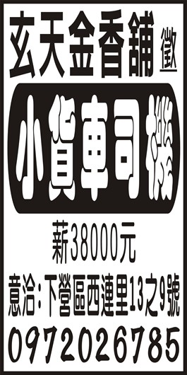 <- 圖片遺失 ->