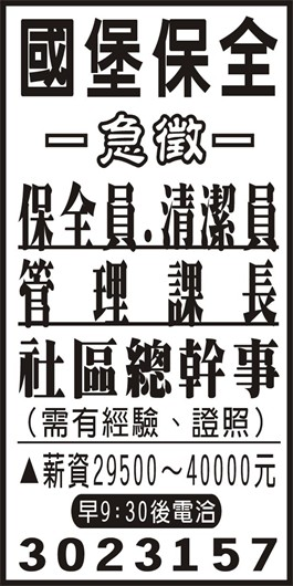 <- 圖片遺失 ->