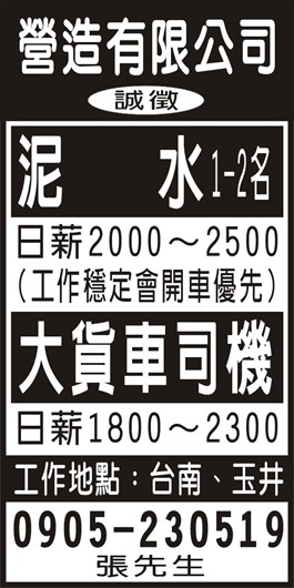 <- 圖片遺失 ->