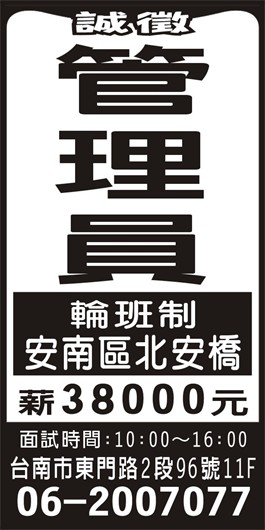 <- 圖片遺失 ->