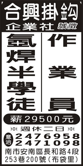 <- 圖片遺失 ->